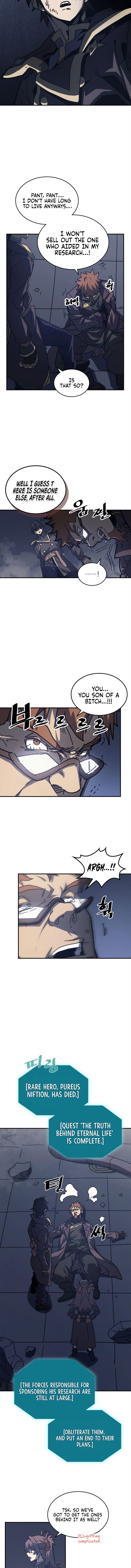 Page 4 of Chapter 132