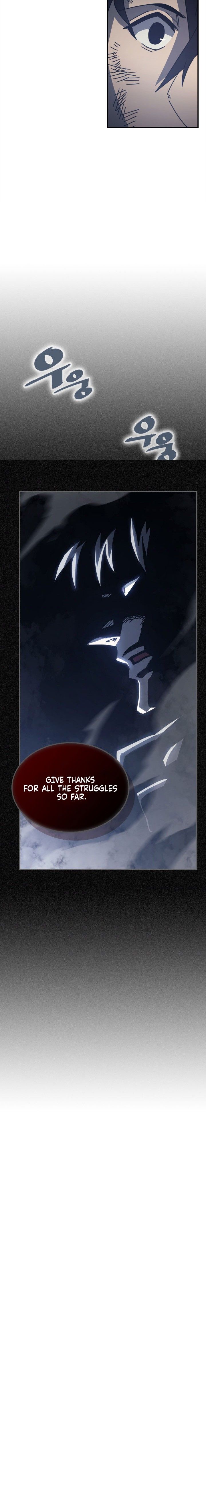 Page 5 of Chapter 132