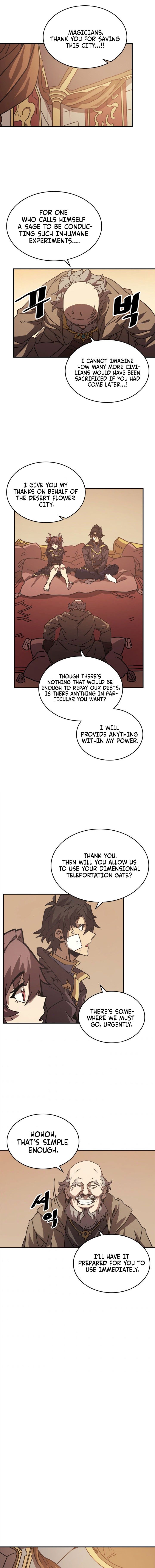 Page 6 of Chapter 132
