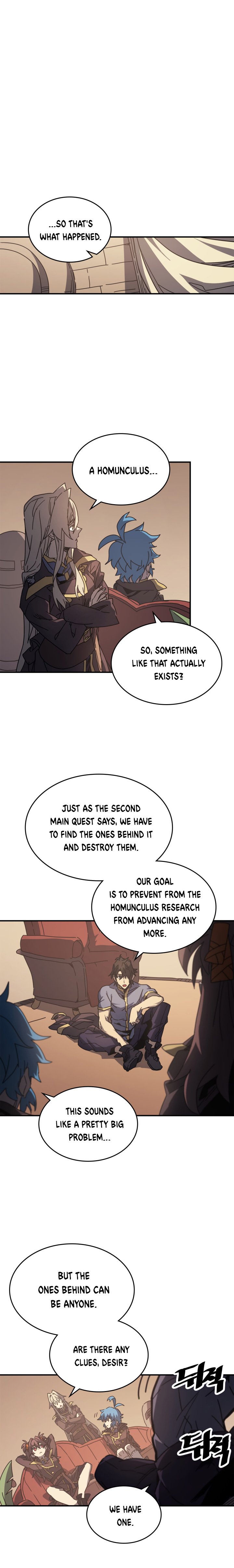 Page 7 of Chapter 133