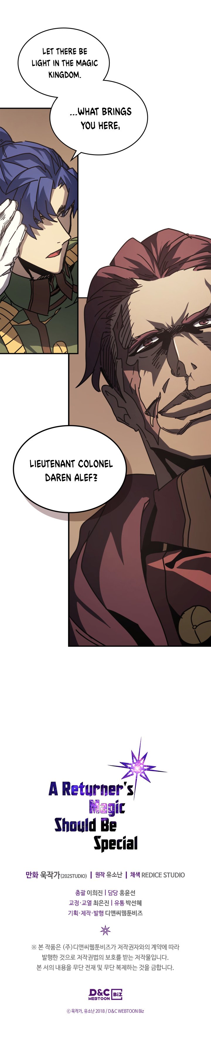 Page 22 of Chapter 133