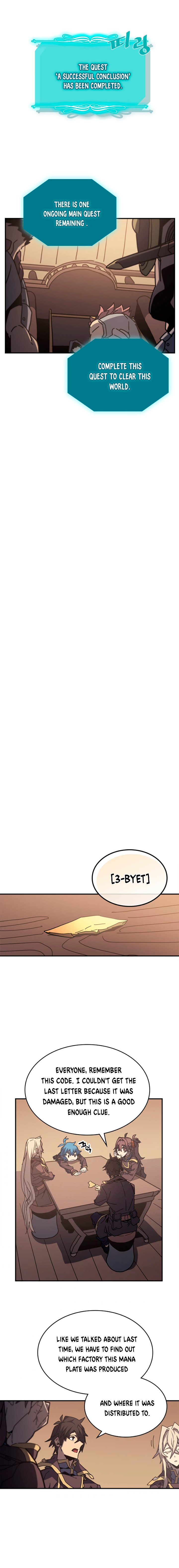 Page 10 of Chapter 134