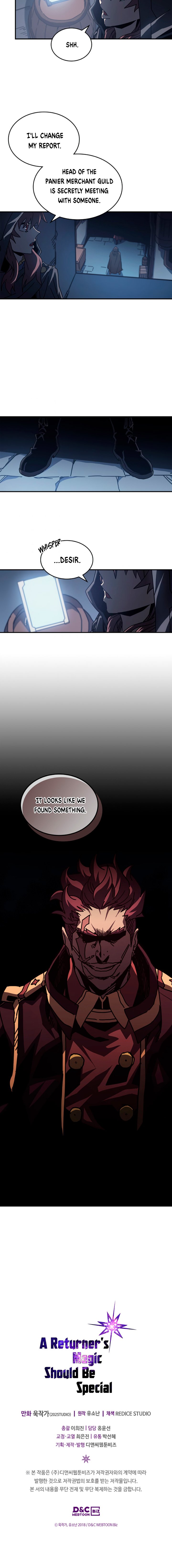 Page 16 of Chapter 134