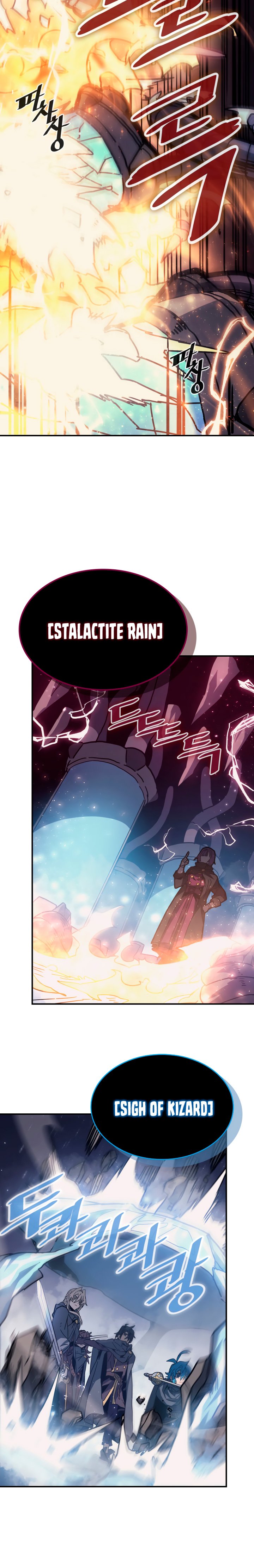 Page 5 of Chapter 136