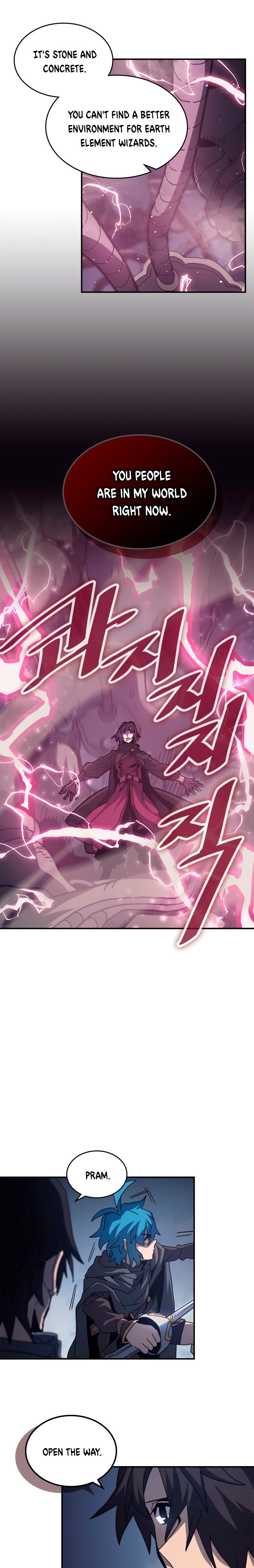 Page 7 of Chapter 136