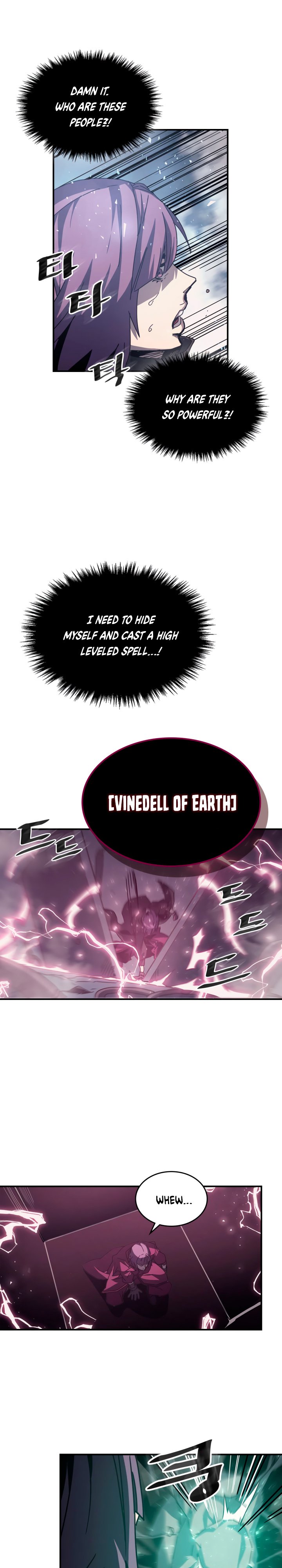 Page 17 of Chapter 136