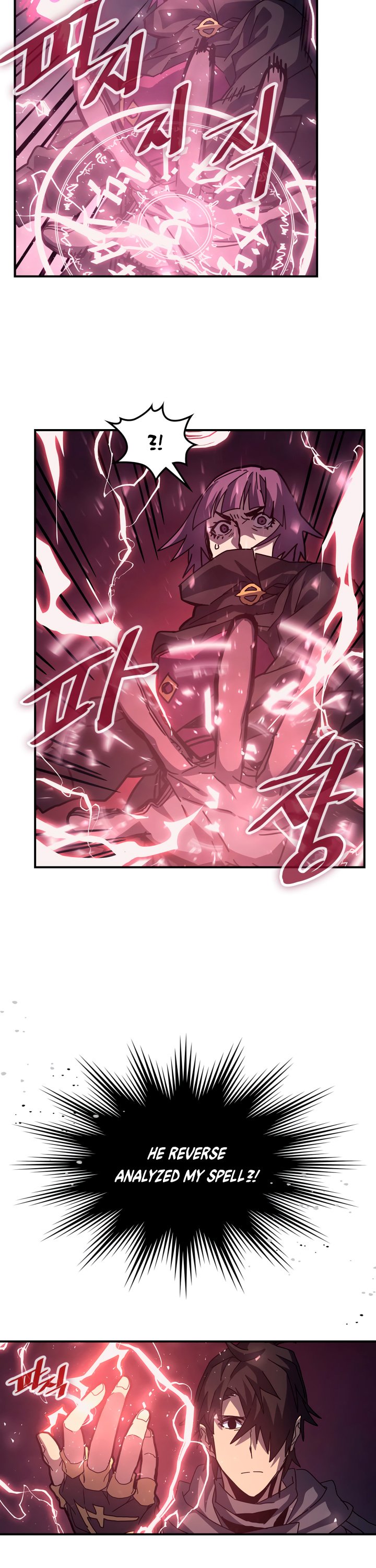 Page 20 of Chapter 136