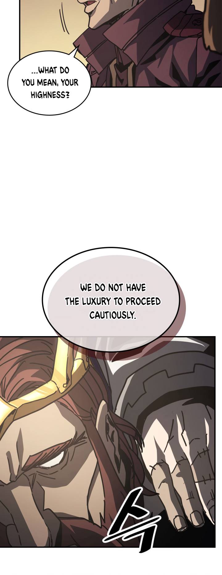 Page 17 of Chapter 137