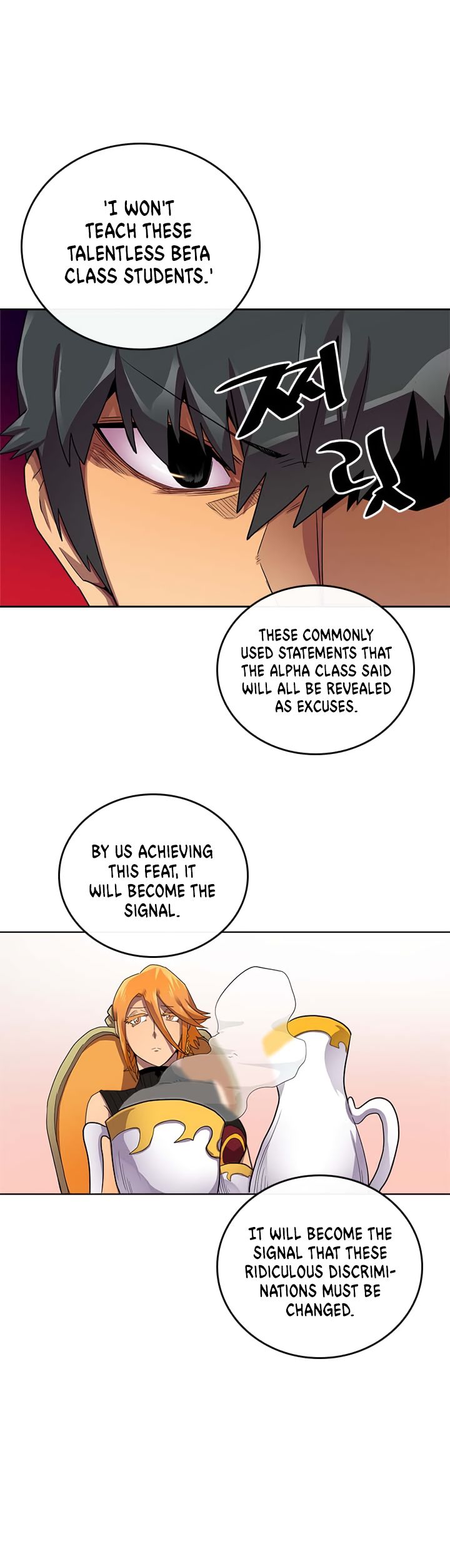 Page 8 of Chapter 14