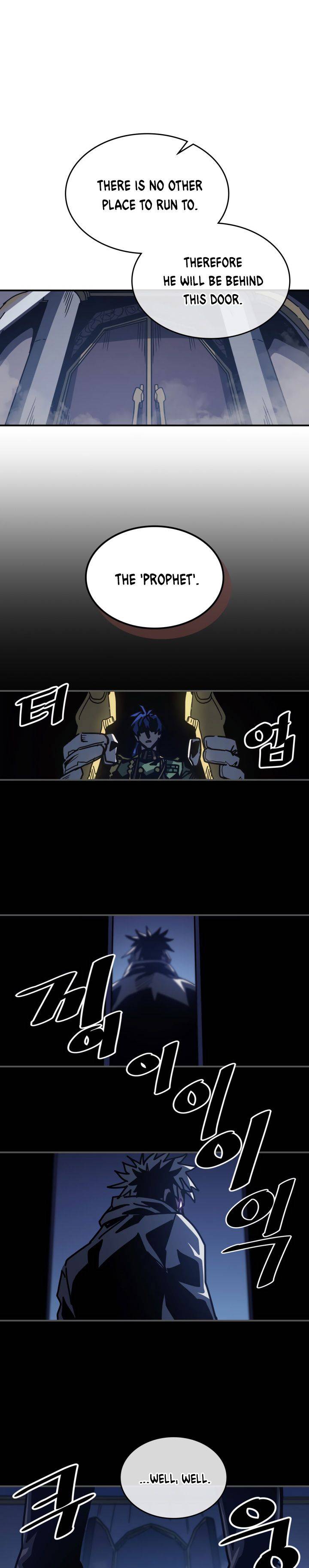 Page 18 of Chapter 140
