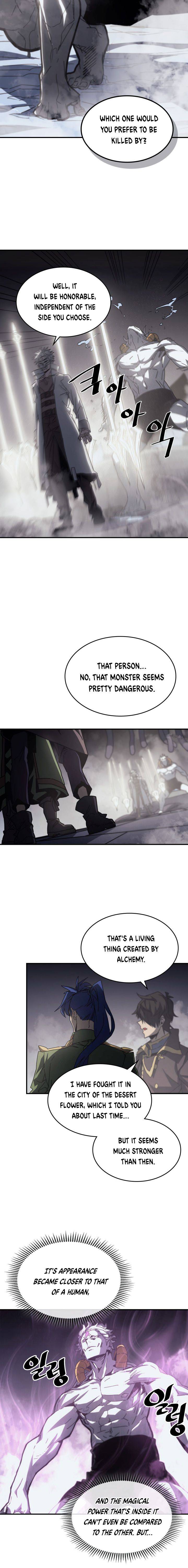 Page 10 of Chapter 141