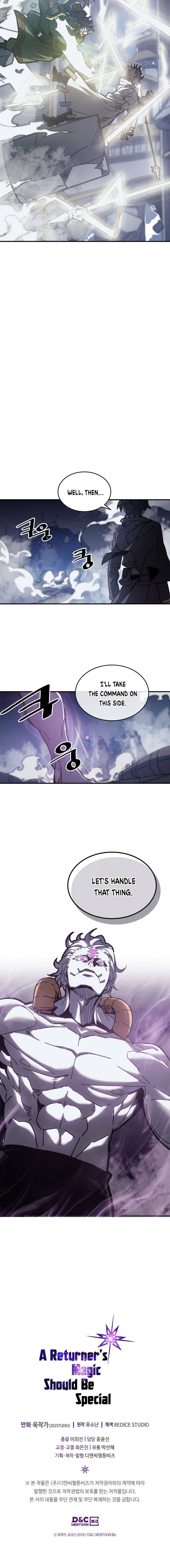Page 13 of Chapter 141