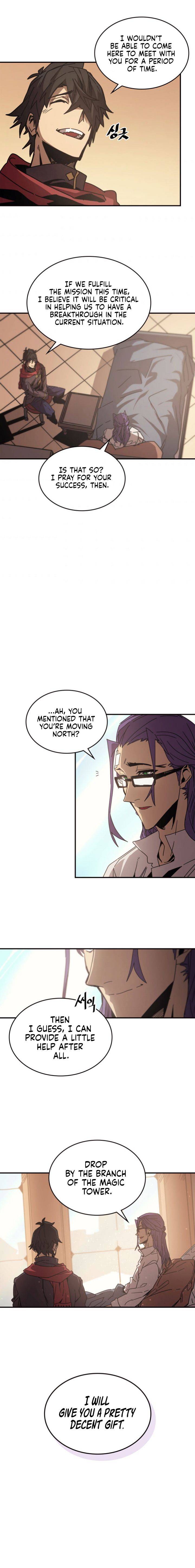 Page 5 of Chapter 150