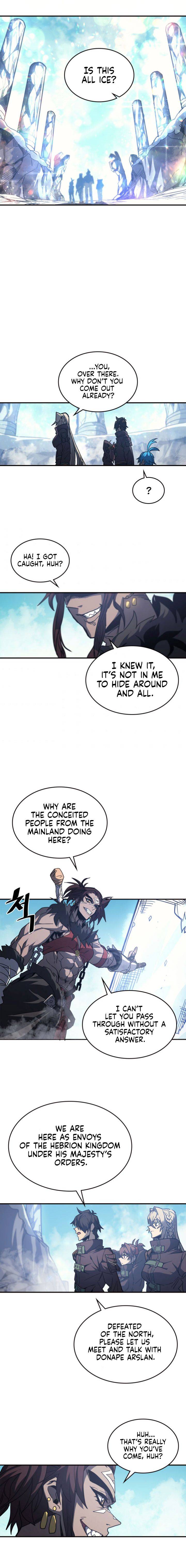 Page 13 of Chapter 150