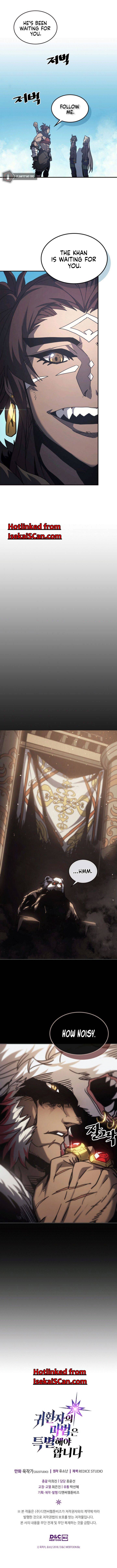 Page 14 of Chapter 150