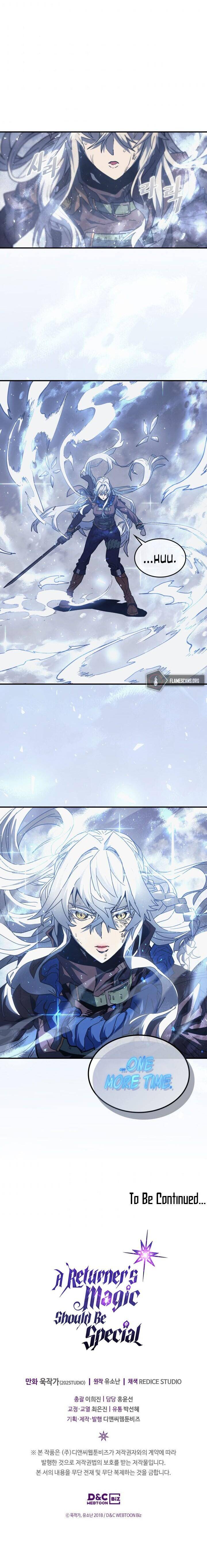 Page 18 of Chapter 152
