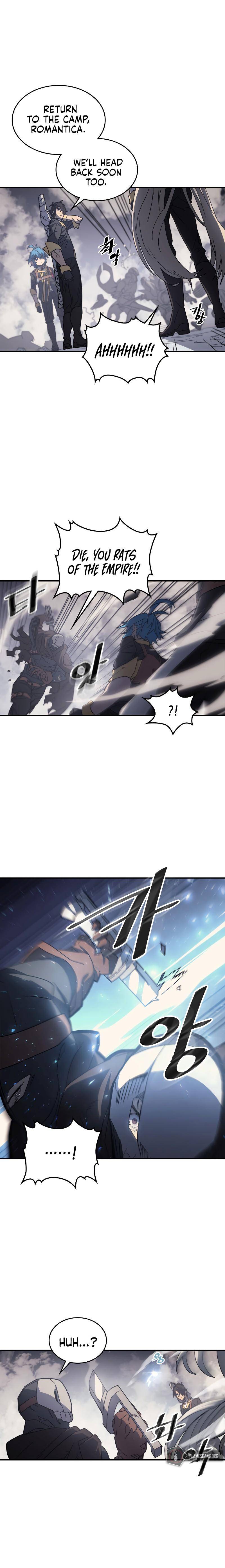 Page 4 of Chapter 157