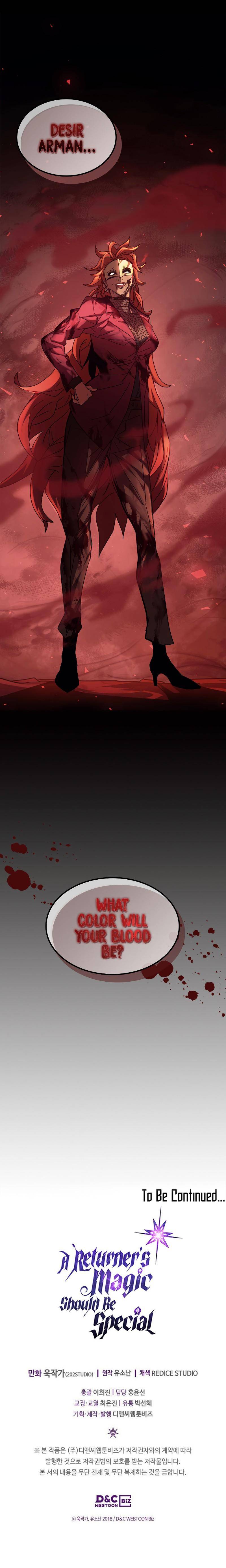 Page 20 of Chapter 157