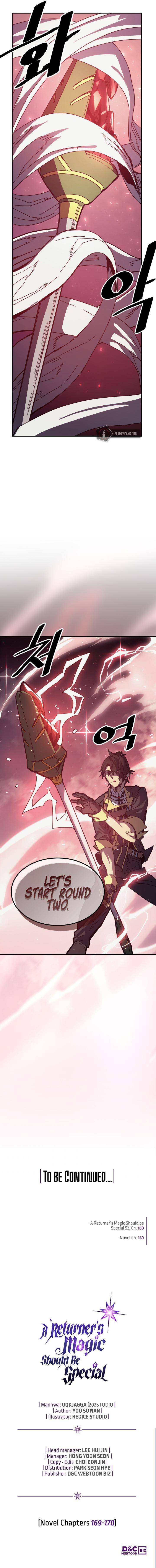 Page 13 of Chapter 160