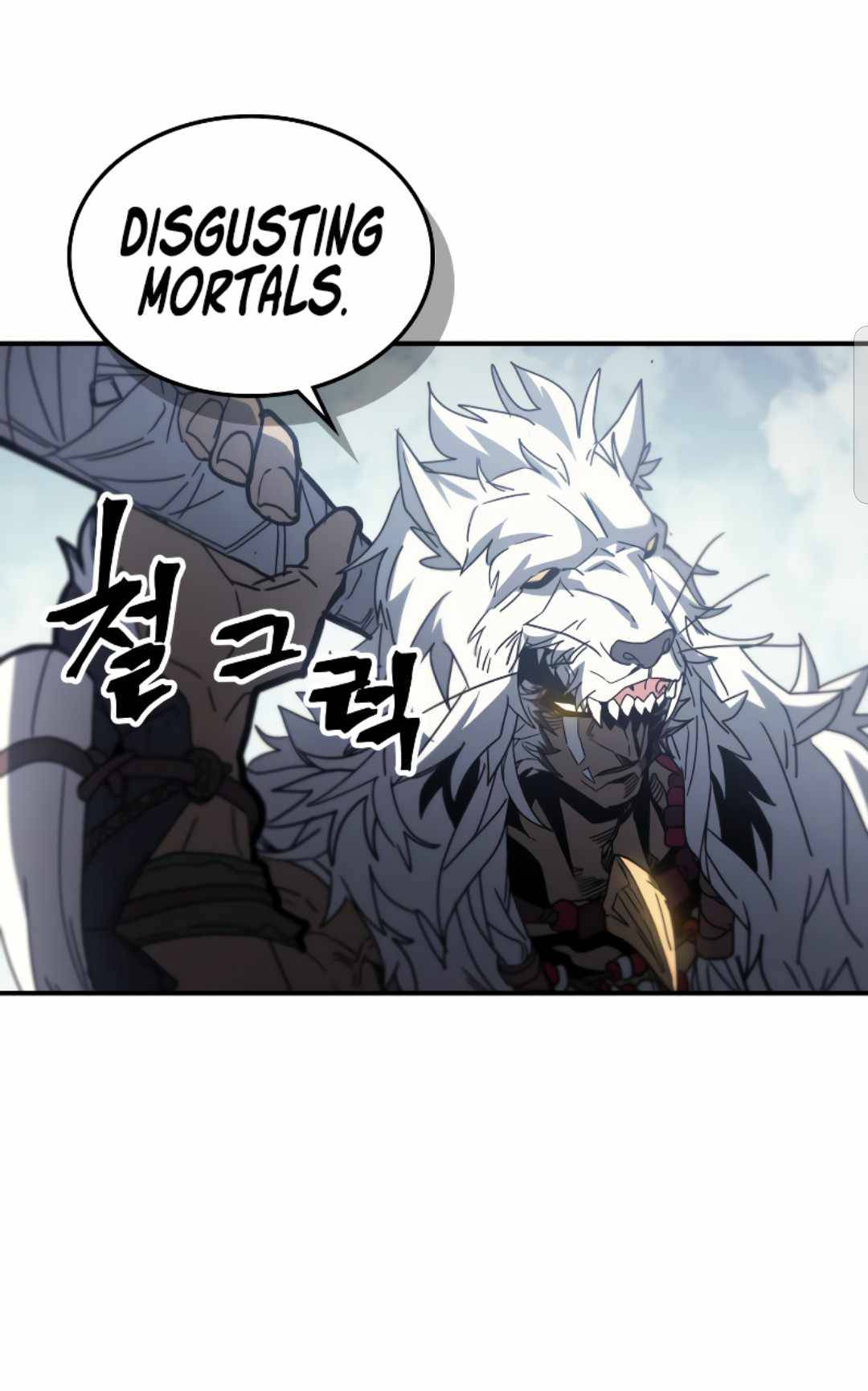 Page 8 of Chapter 163