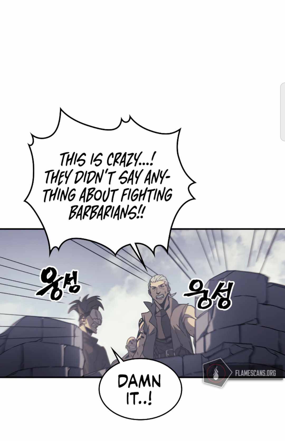 Page 12 of Chapter 163