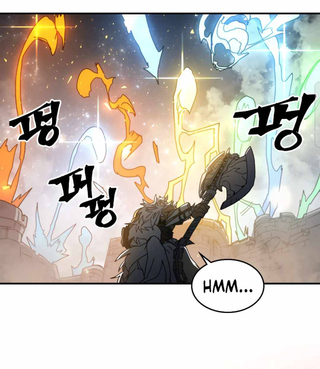 Page 17 of Chapter 163