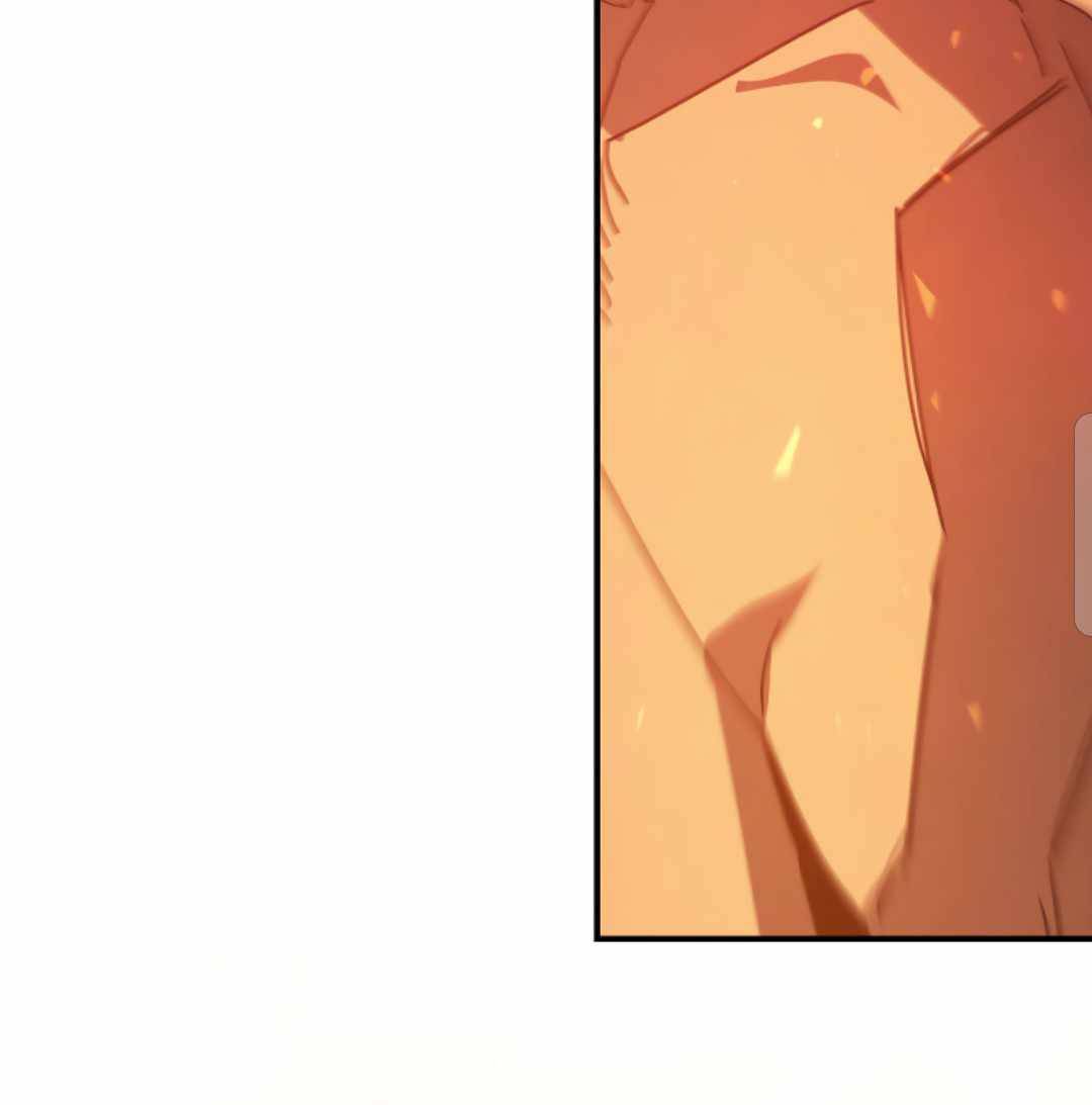Page 23 of Chapter 163