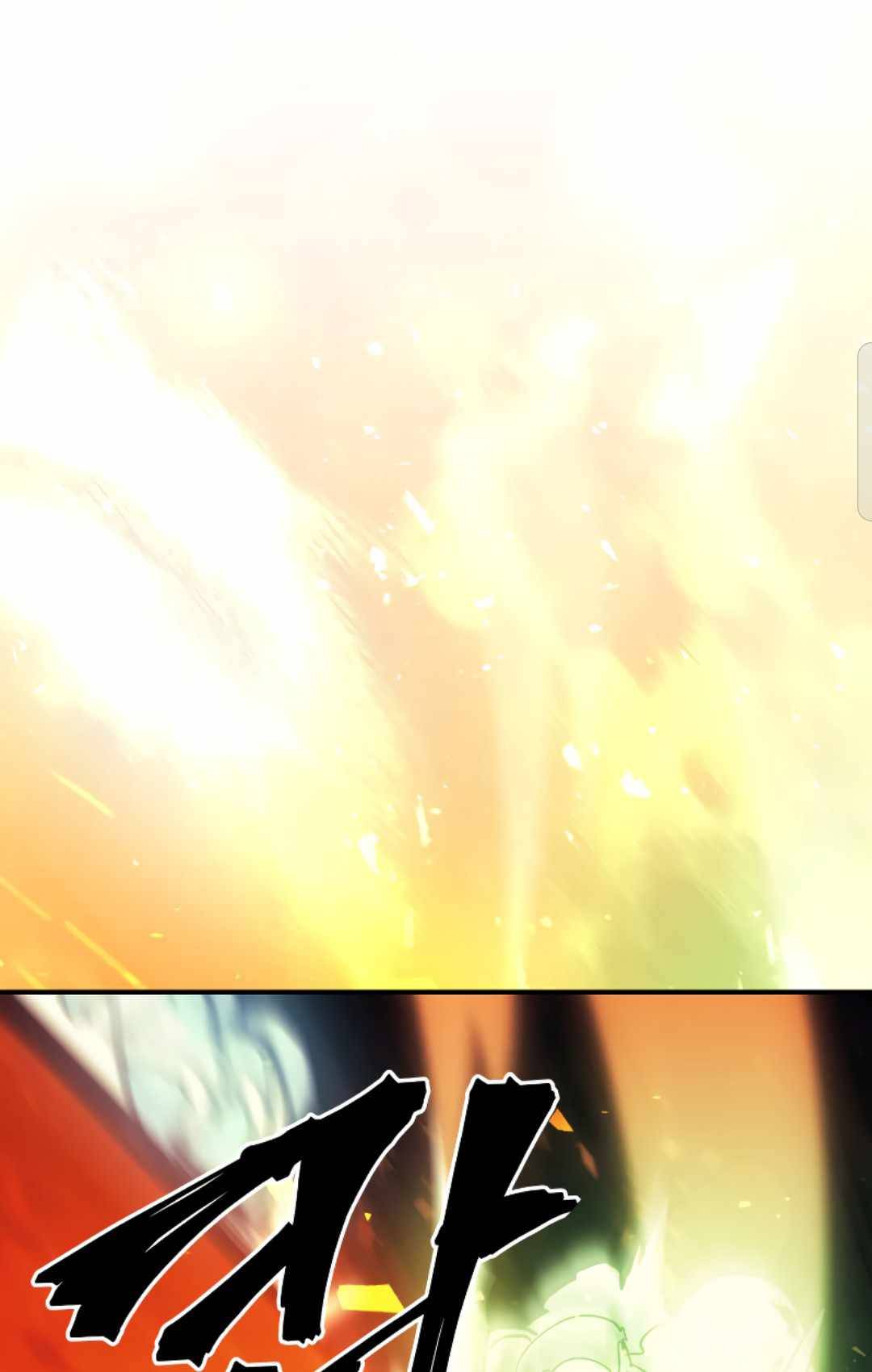 Page 24 of Chapter 163