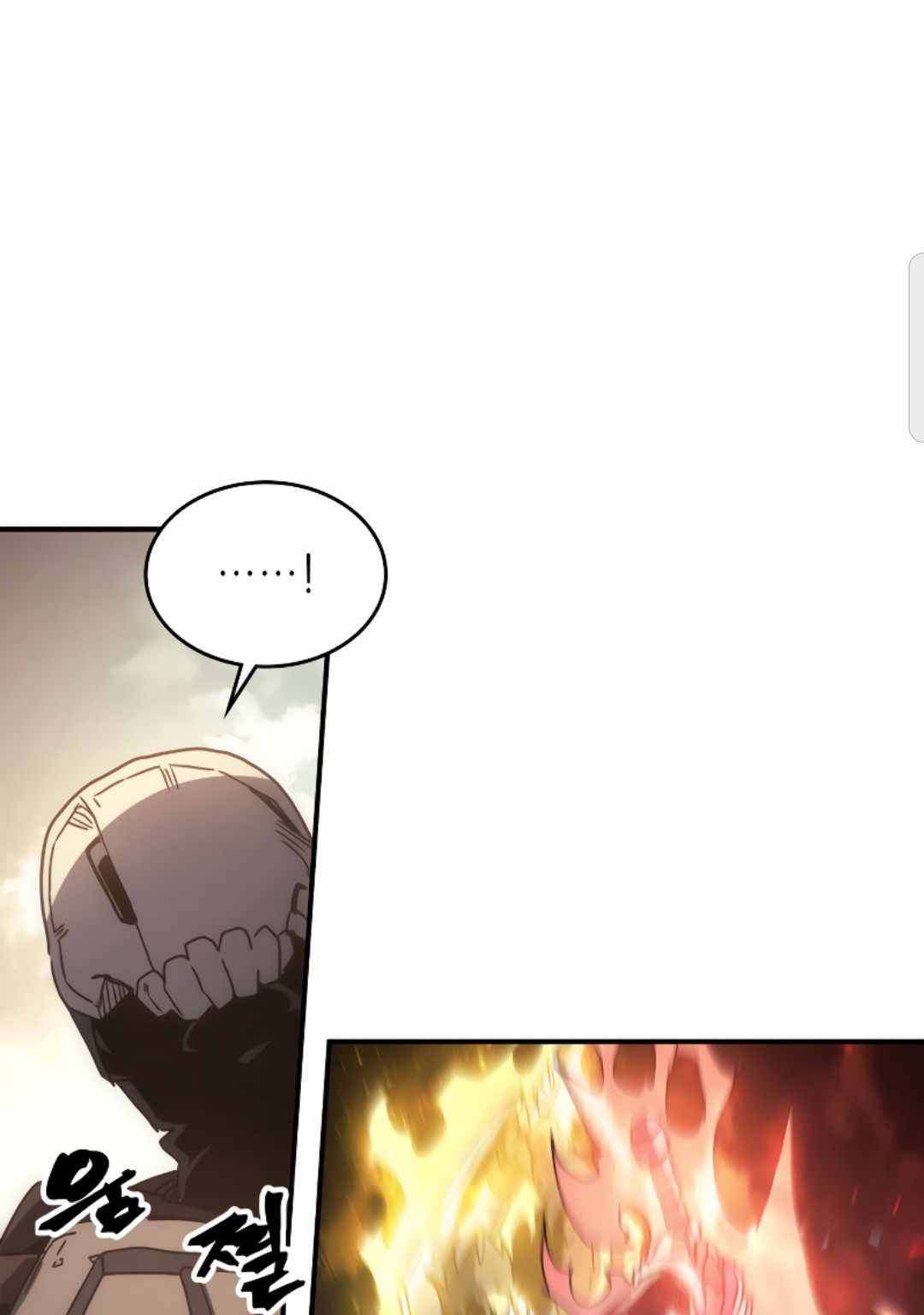 Page 32 of Chapter 163