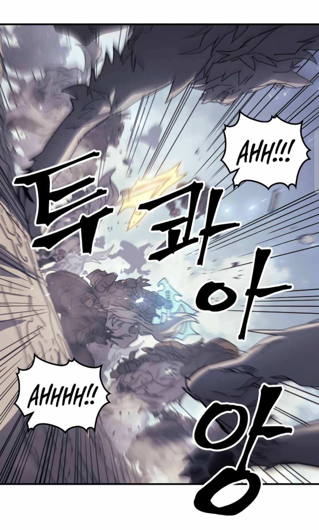 Page 34 of Chapter 163