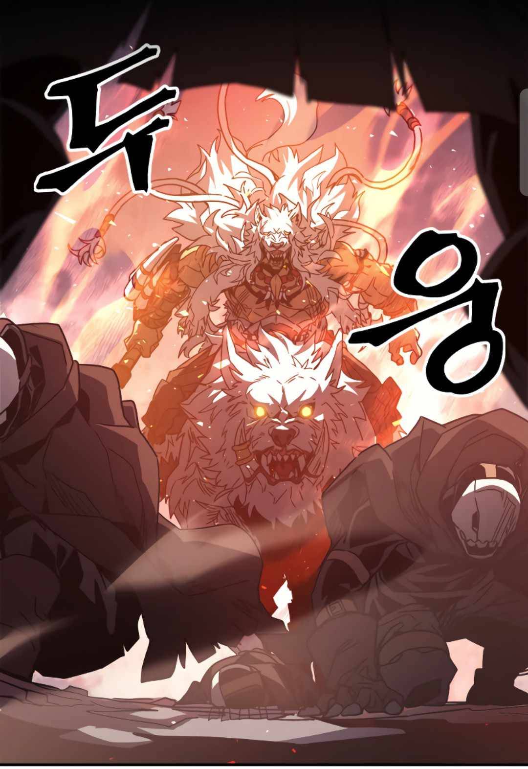 Page 43 of Chapter 163