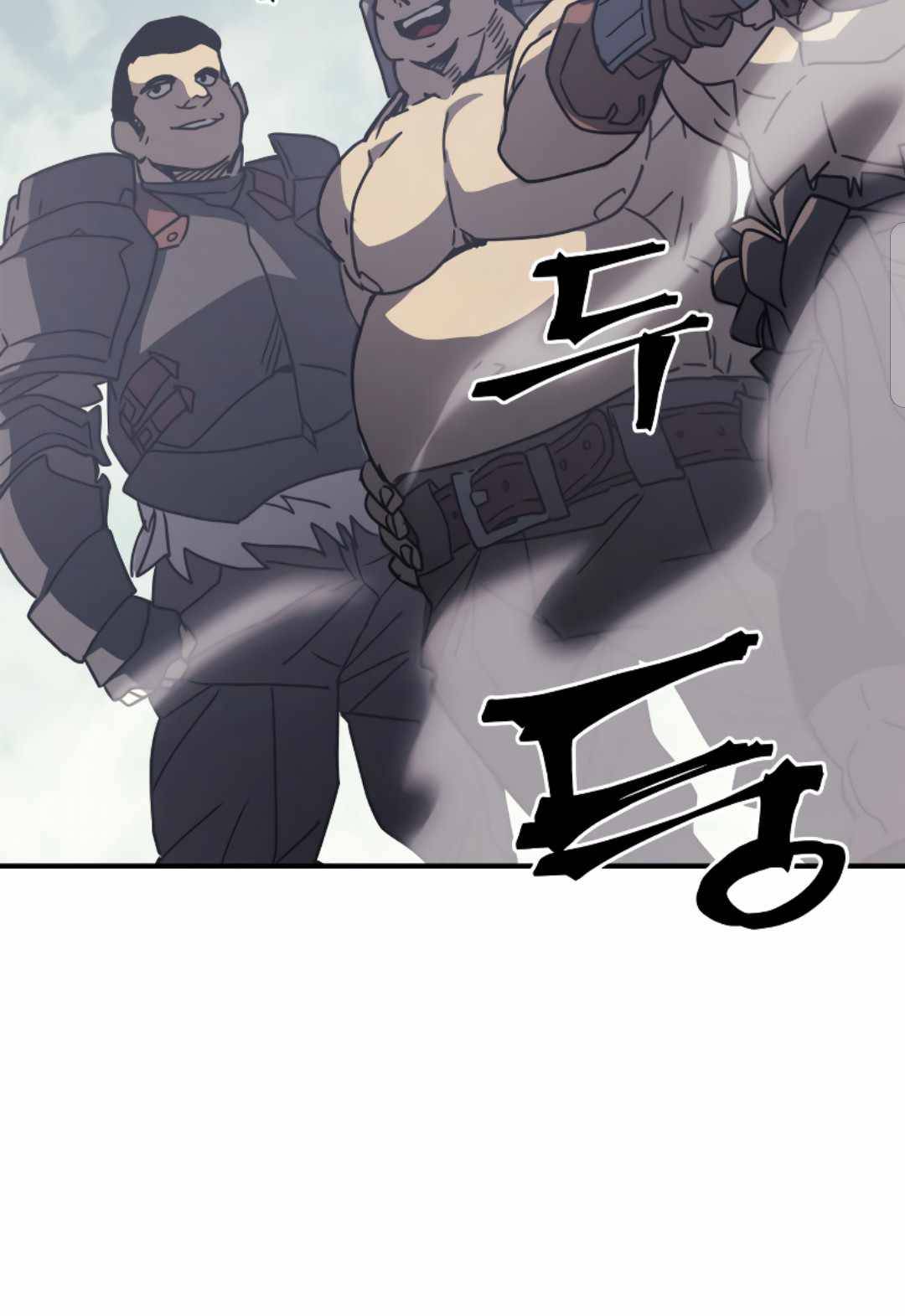 Page 47 of Chapter 163