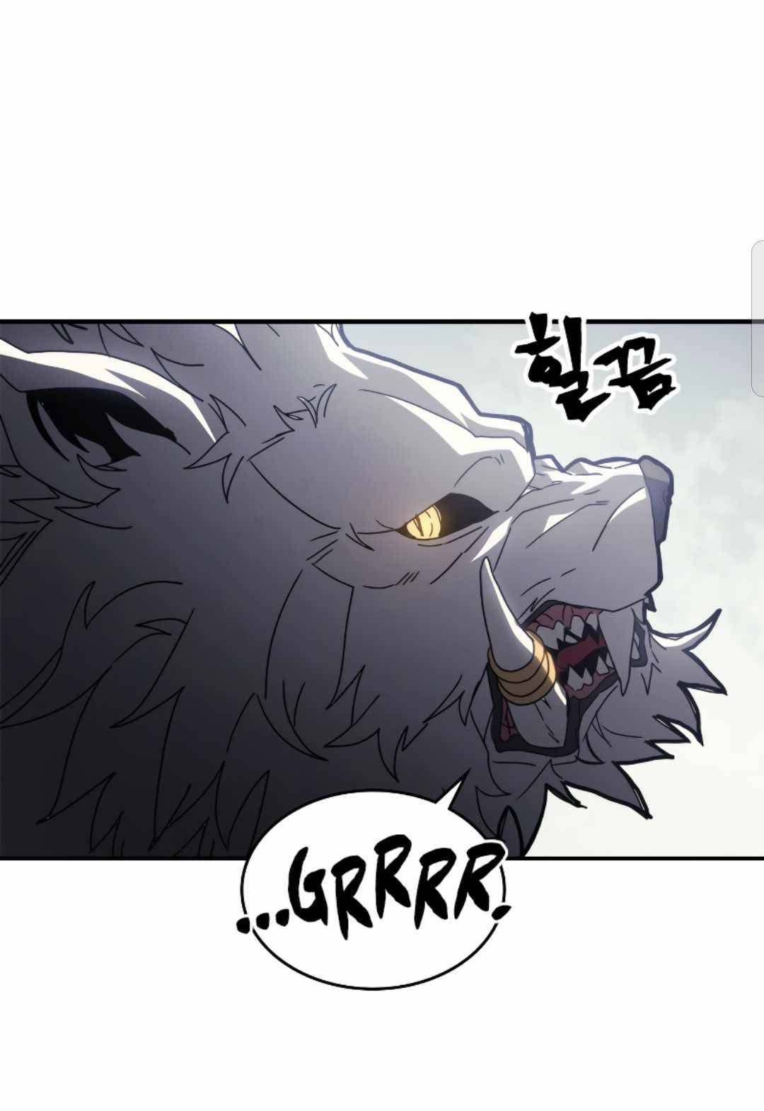 Page 57 of Chapter 163