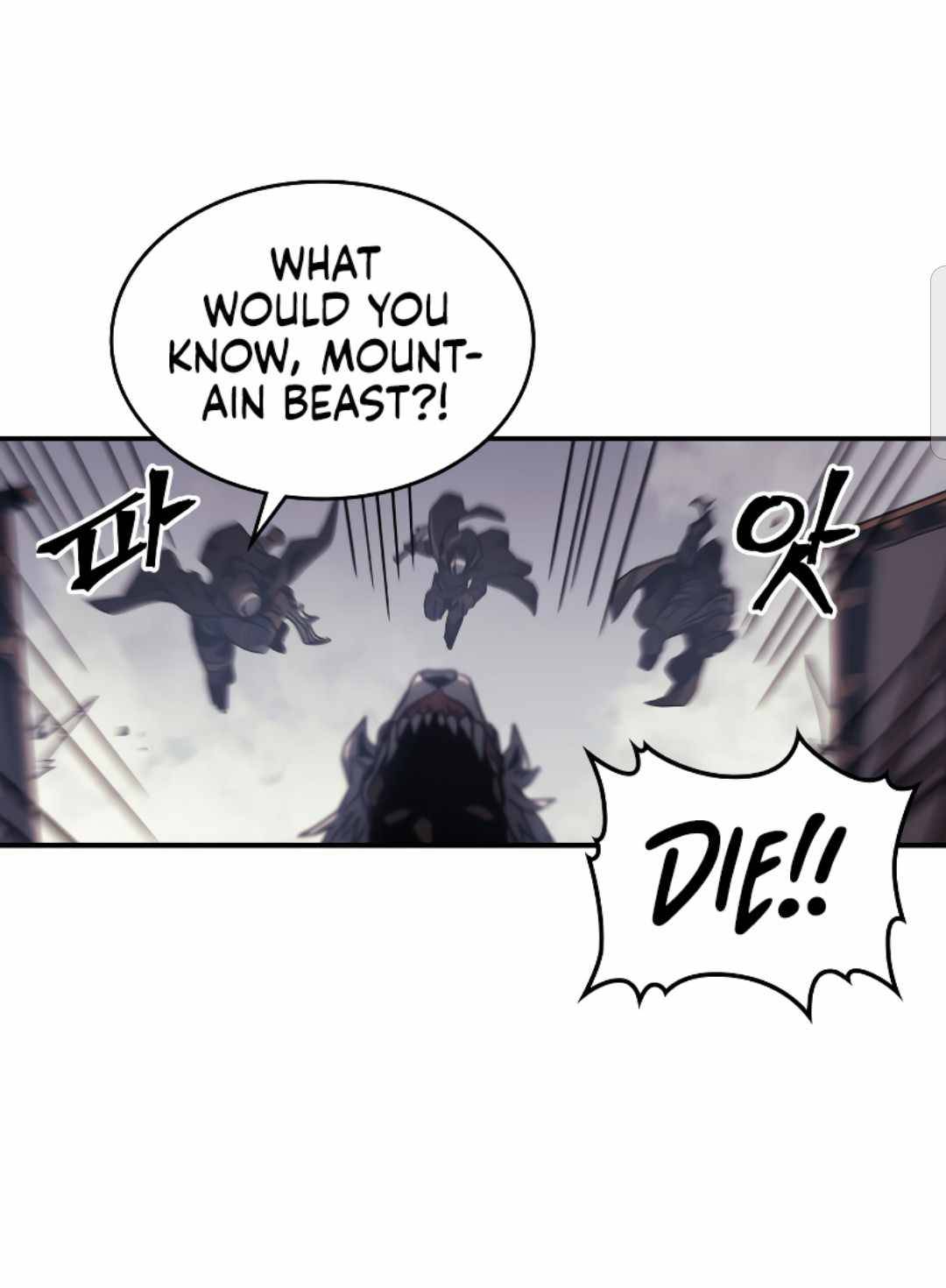 Page 59 of Chapter 163