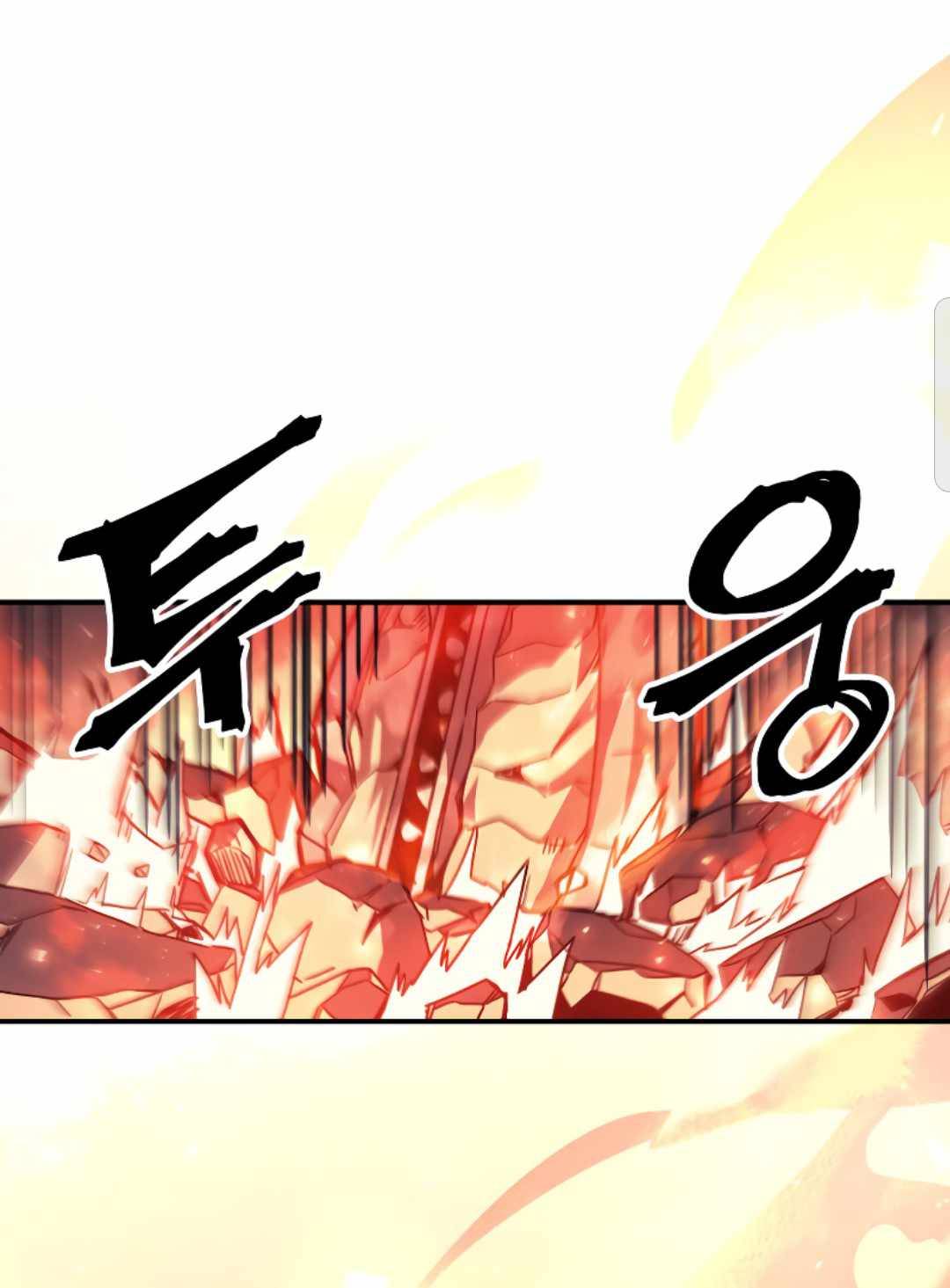 Page 68 of Chapter 163