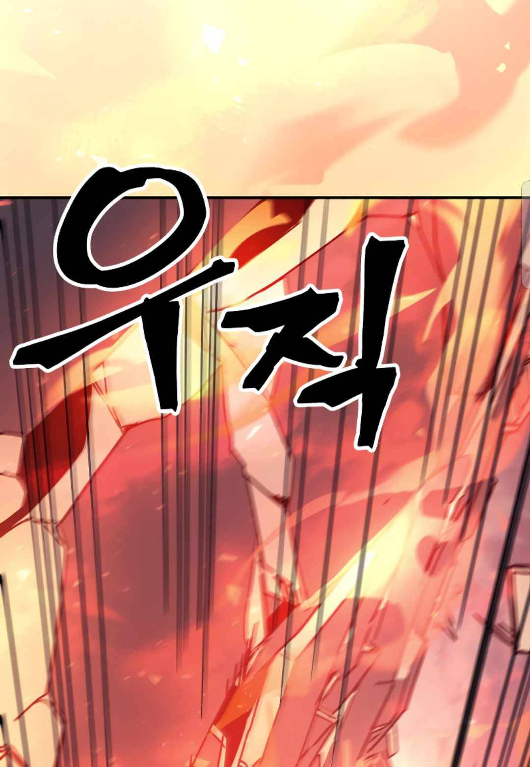Page 69 of Chapter 163