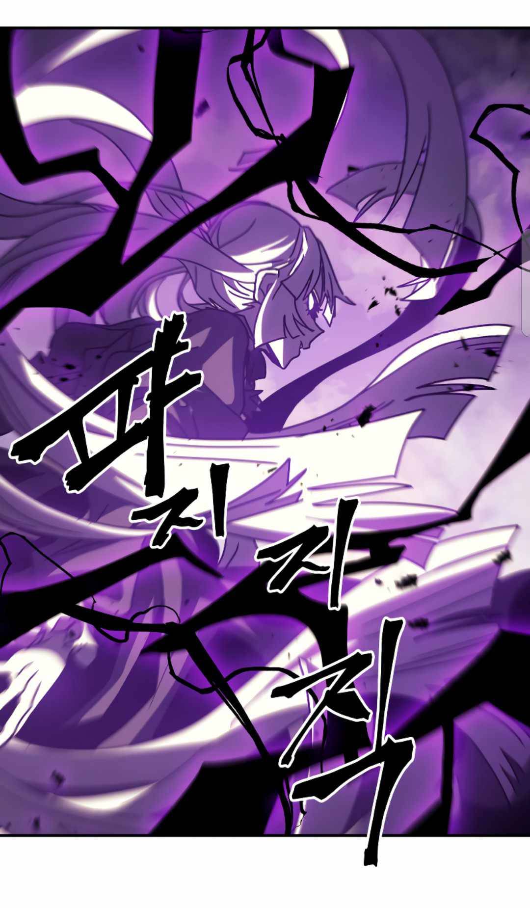 Page 87 of Chapter 163