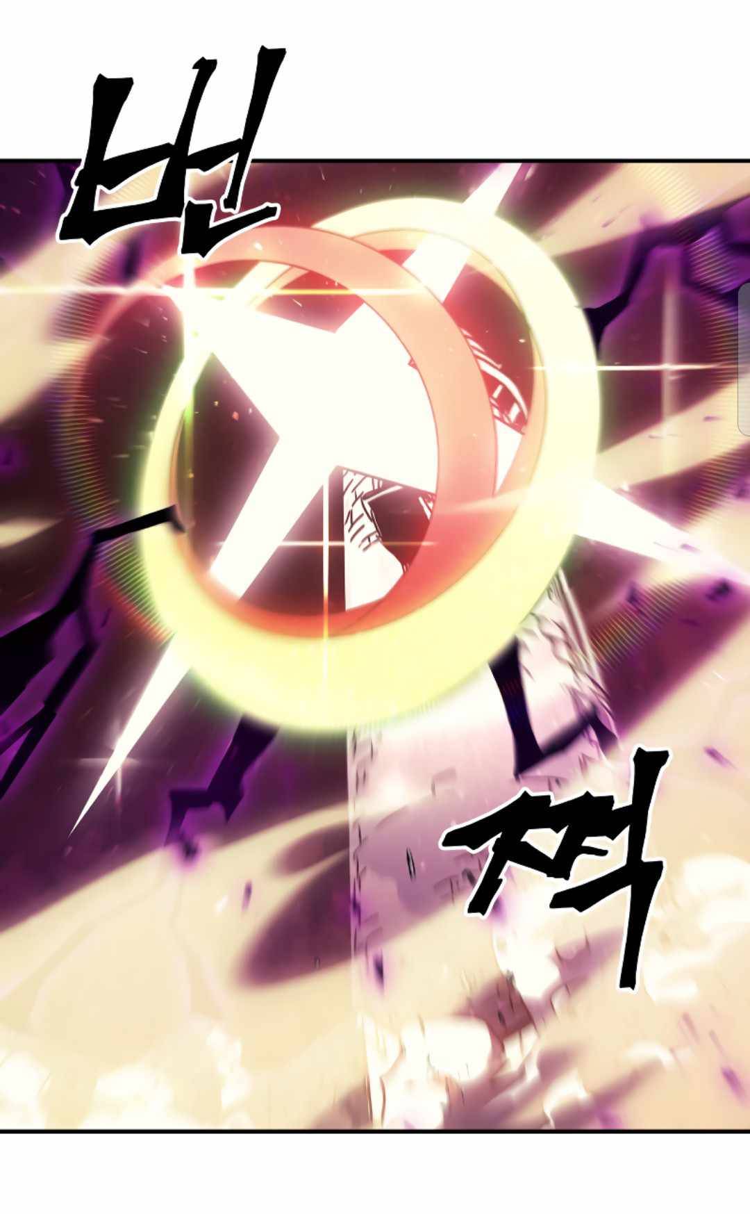 Page 94 of Chapter 163