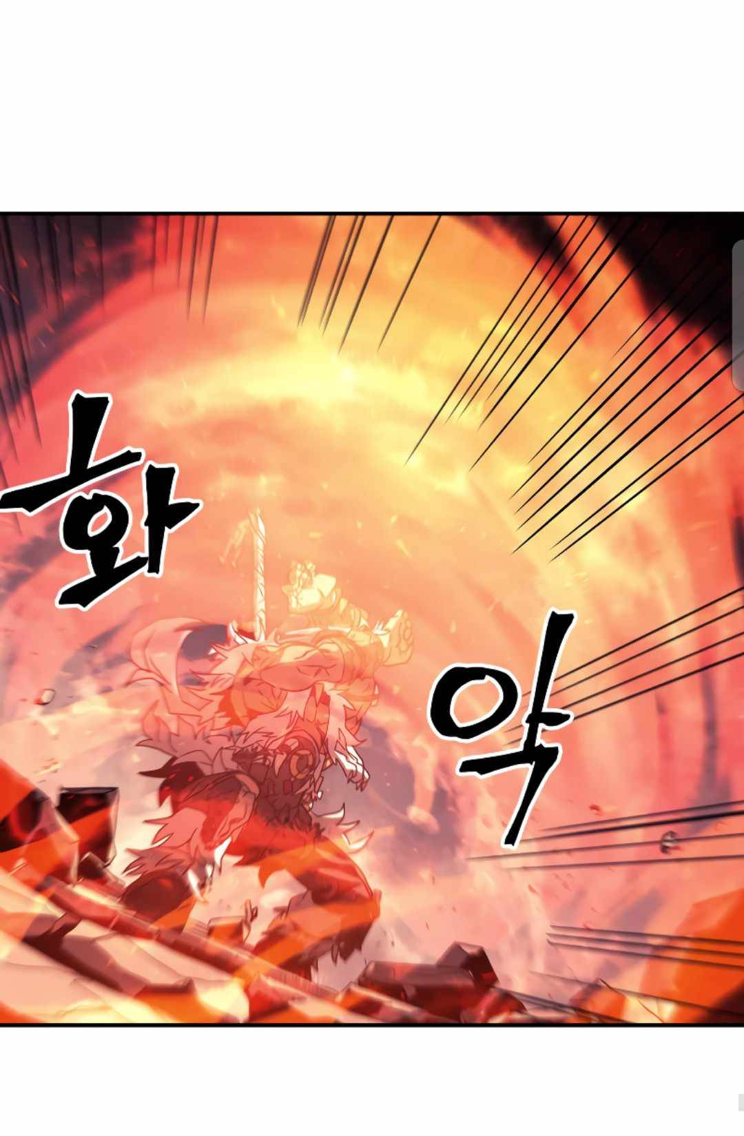 Page 95 of Chapter 163
