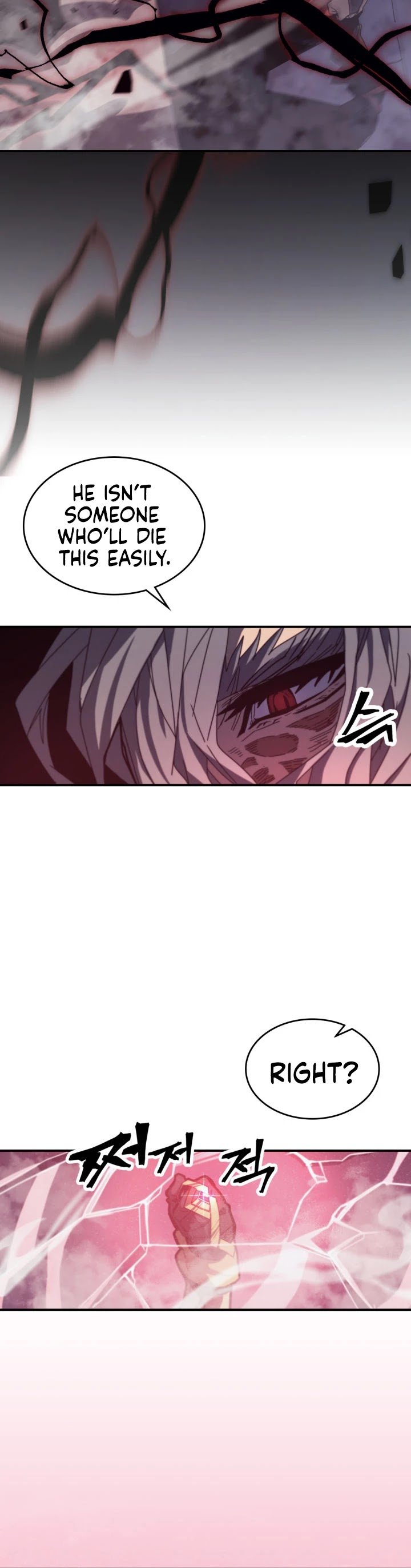 Page 4 of Chapter 165