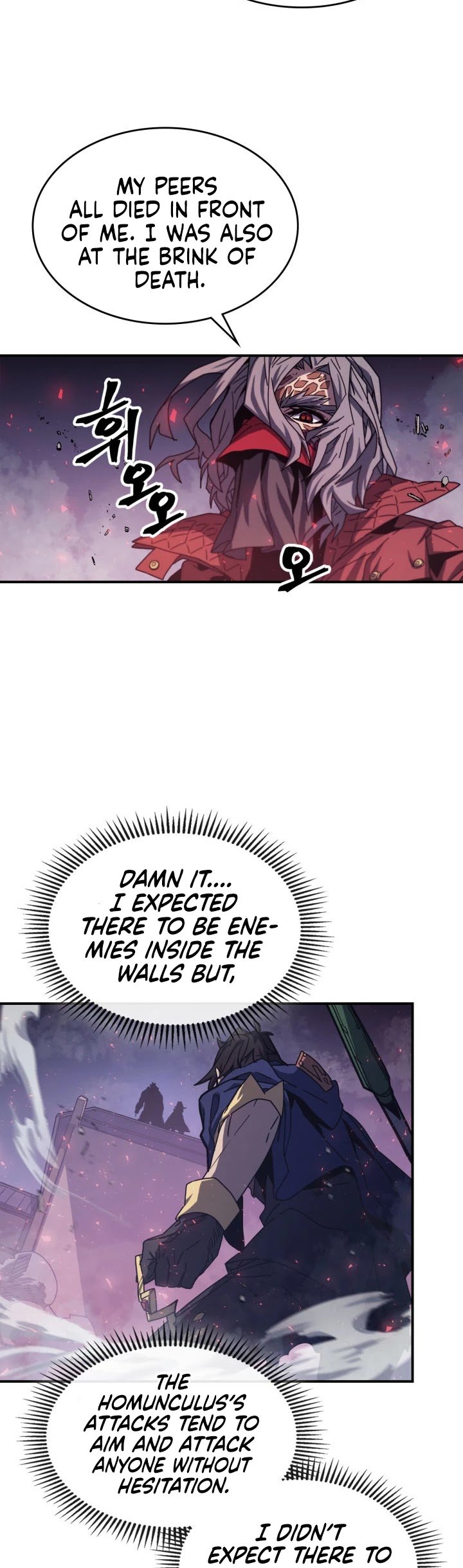 Page 6 of Chapter 165