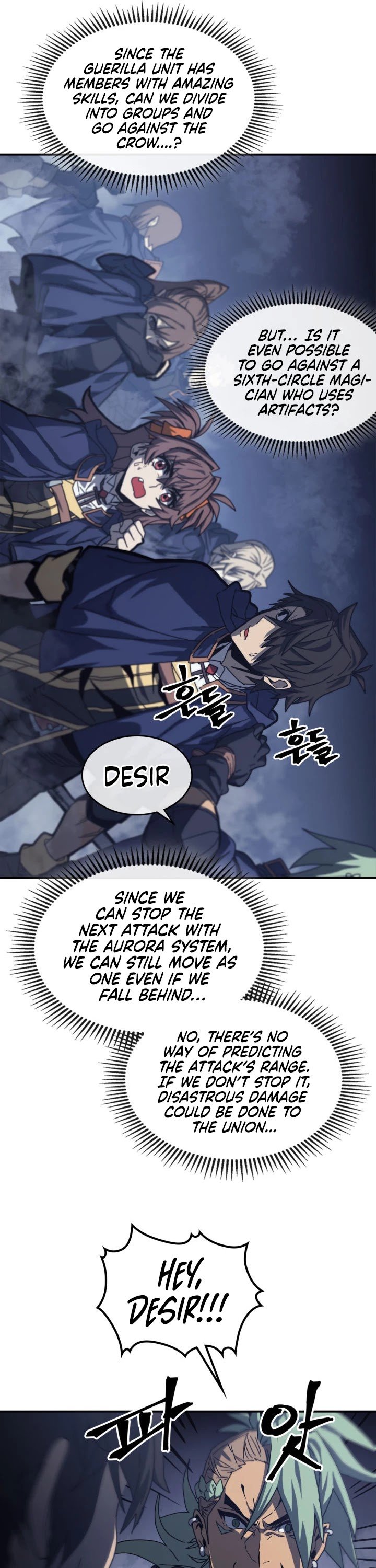 Page 8 of Chapter 165