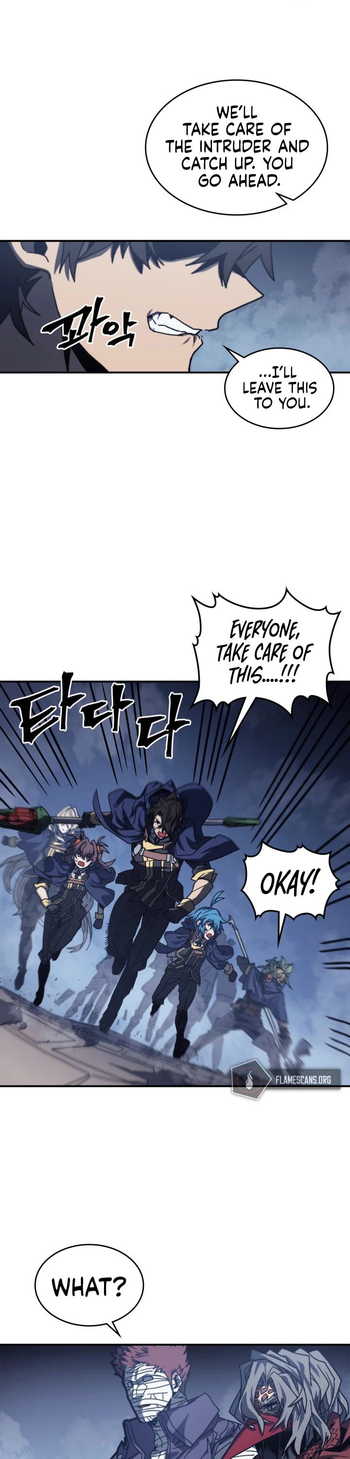 Page 11 of Chapter 165