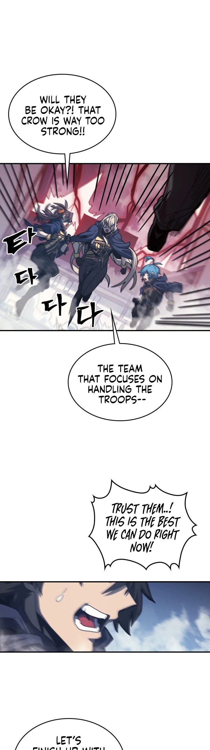 Page 18 of Chapter 165