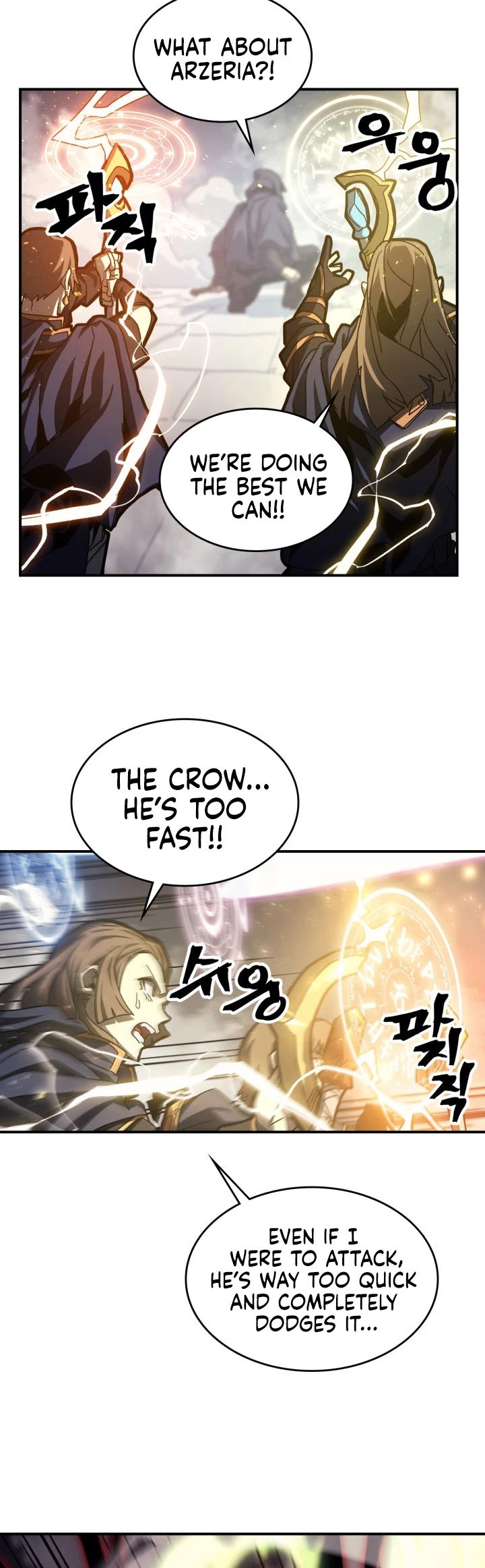 Page 24 of Chapter 165