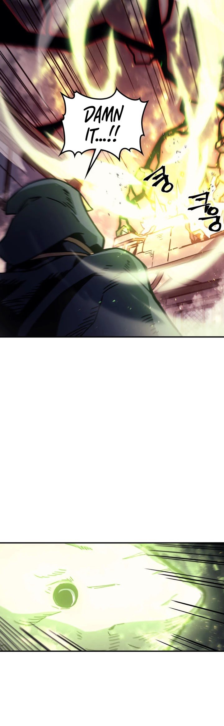 Page 25 of Chapter 165