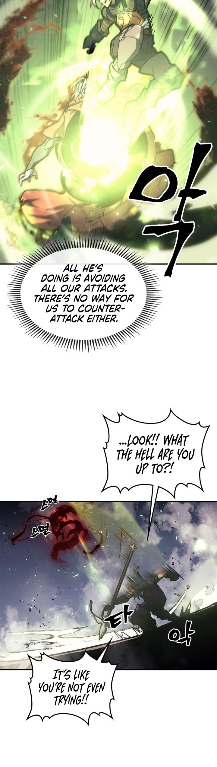 Page 27 of Chapter 165