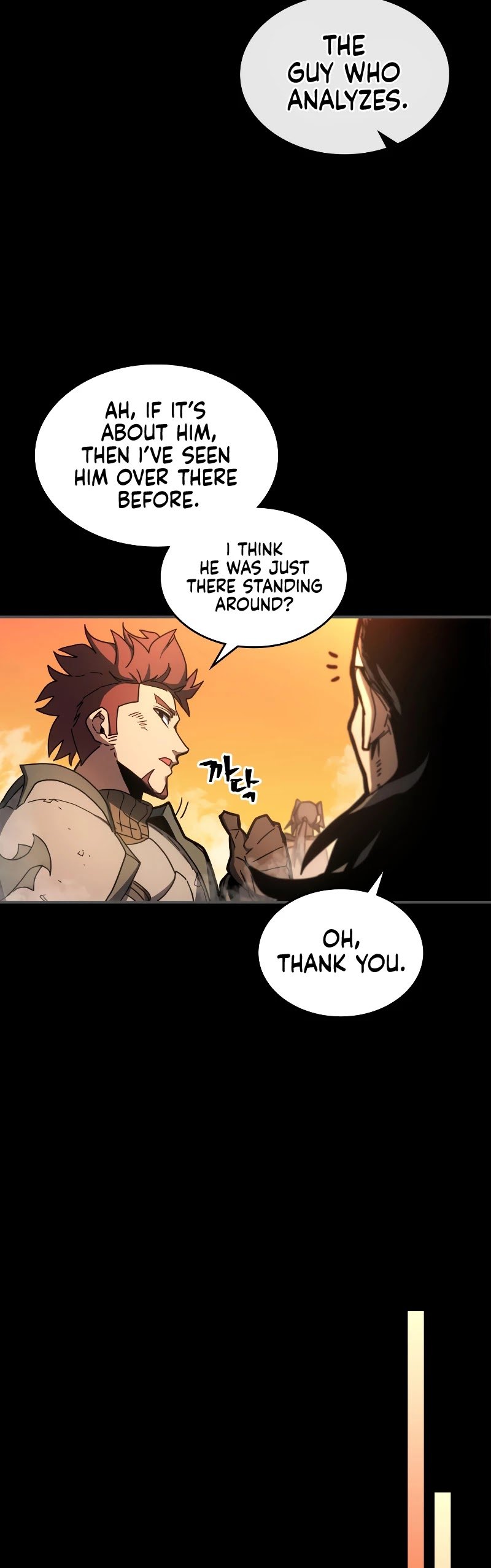 Page 5 of Chapter 175