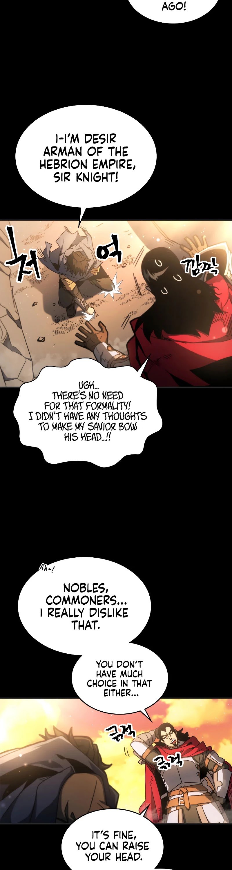 Page 8 of Chapter 175