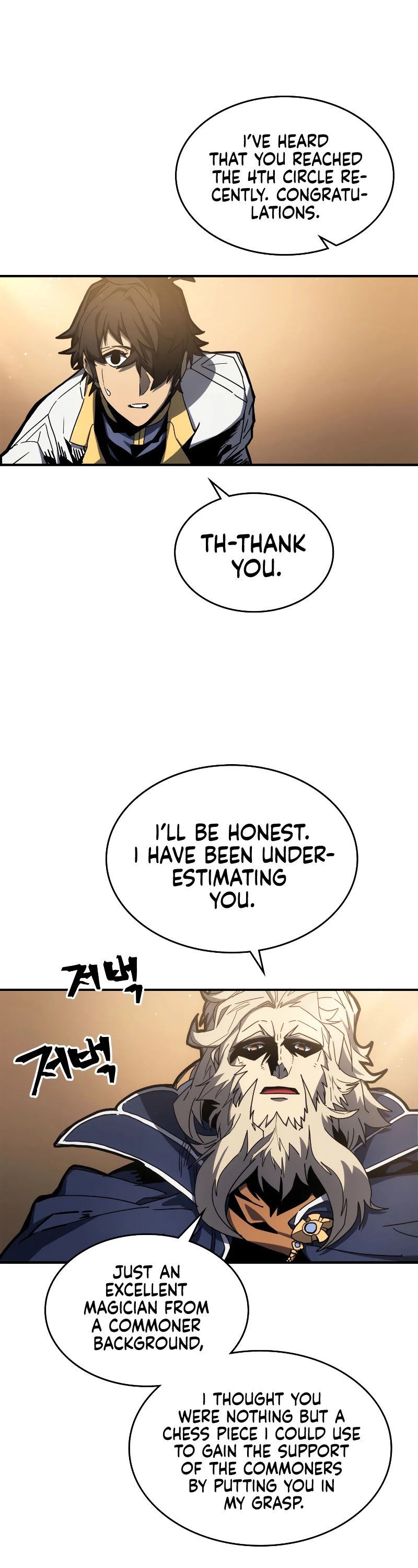 Page 31 of Chapter 175